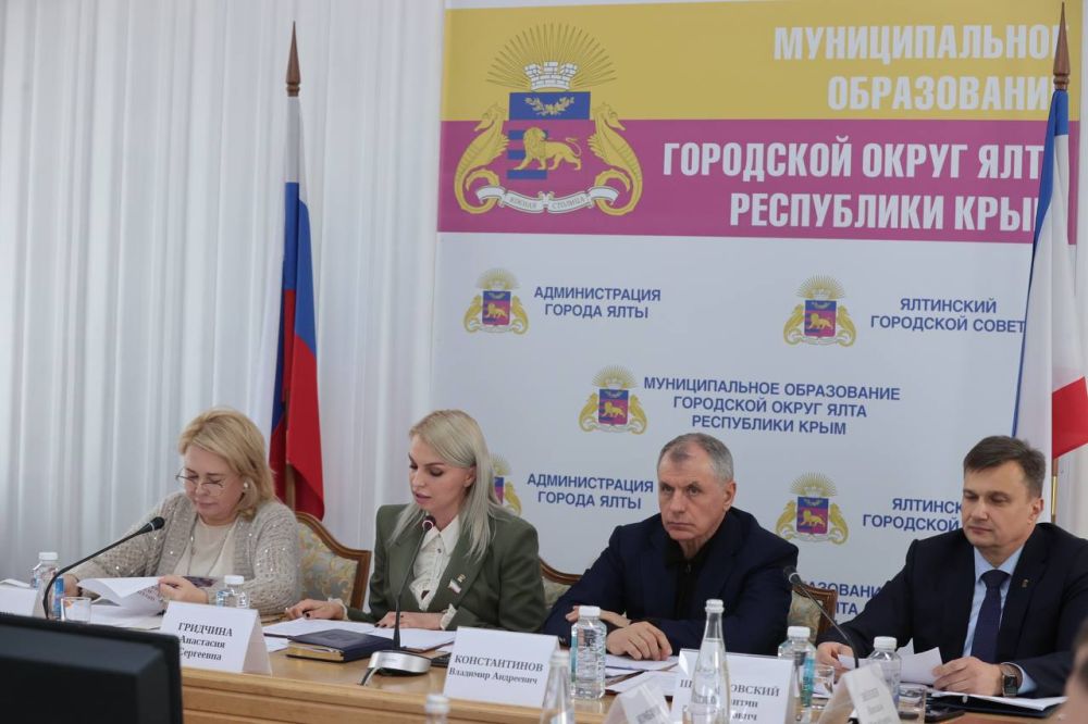 Развитие сотрудничества с российскими и зарубежными партнерами обсудили в Ялте на выездном заседании Комитета по народной дипломатии и межрегиональным связям с участием Председателя ГС РК Владимира Константинова Развитие сотрудничества с российскими и зарубежными партнерами обсудили в Ялте на выездном заседании Комитета по народной дипломатии и межрегиональным связям с участием Председателя ГС РК Владимира Константинова