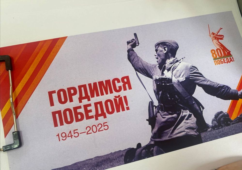 В Керчи стартовал конкурс на лучшее оформление ко Дню Победы В Керчи стартовал конкурс на лучшее оформление ко Дню Победы