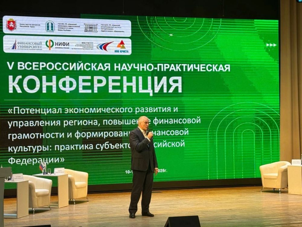 ��������� �����������: ������ ������� � V ������������� ������ � ������������ ����������� ���������� �������������� �������� � ���������� �������, ��������� ���������� ����������� � ������������ ���������� ��������: ��������...