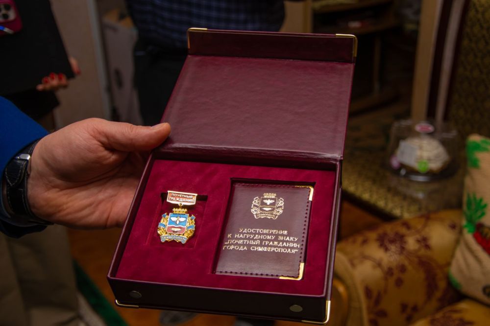 Ветерану Великой Отечественной войны Жуковой Ларисе Игнатьевне присвоено звание «Почётный гражданин города Симферополя»! Ветерану Великой Отечественной войны Жуковой Ларисе Игнатьевне присвоено звание «Почётный гражданин города Симферополя»!