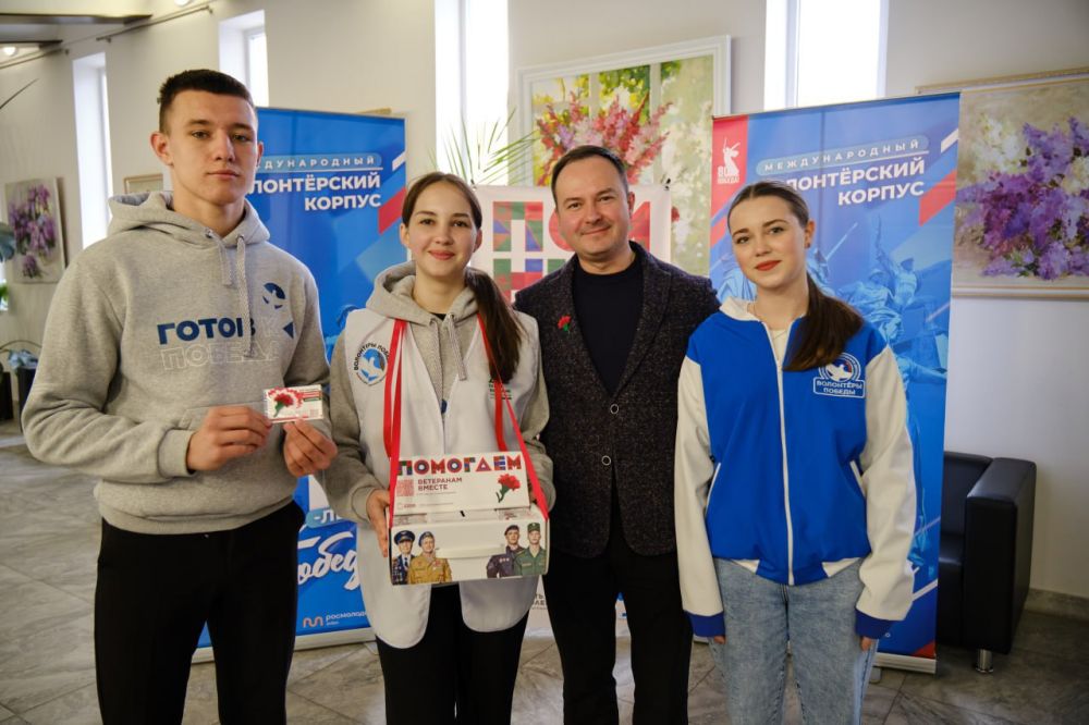 Помогаем ветеранам вместе! Помогаем ветеранам вместе!
