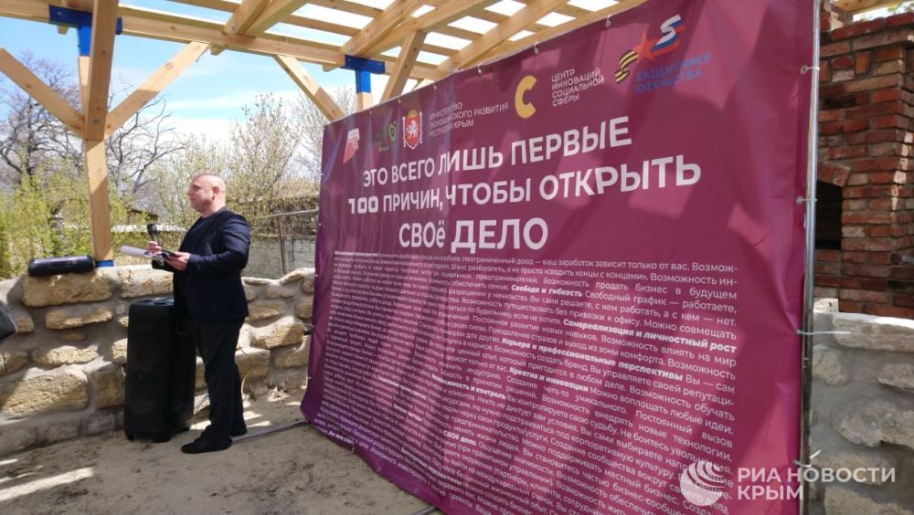 Реабилитационный центр для участников СВО в Керчи собрал около 40 ветеранов и членов их семей Реабилитационный центр для участников СВО в Керчи собрал около 40 ветеранов и членов их семей