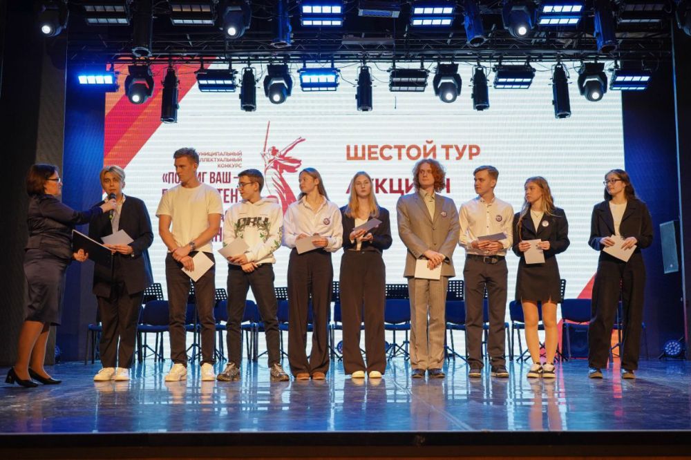 В Симферополе состоялся интеллектуальный конкурс «Подвиг ваш – бессмертен, память о вас – вечна!» В Симферополе состоялся интеллектуальный конкурс «Подвиг ваш – бессмертен, память о вас – вечна!»