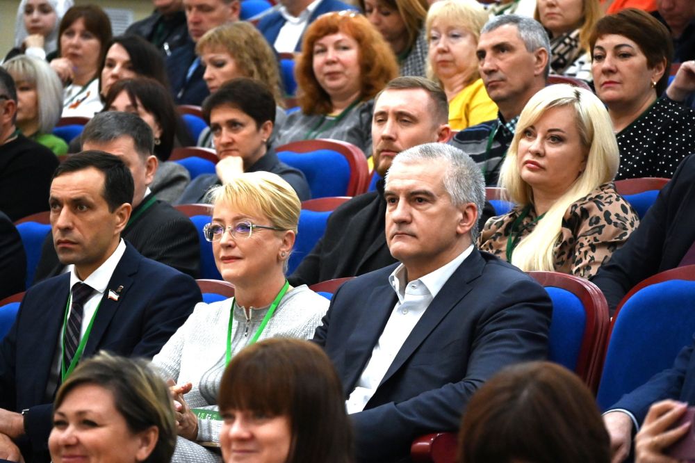 Минфин Крыма проводит юбилейную V Всероссийскую научно-практическую конференцию по вопросам экономического развития и управления региона Минфин Крыма проводит юбилейную V Всероссийскую научно-практическую конференцию по вопросам экономического развития и управления региона