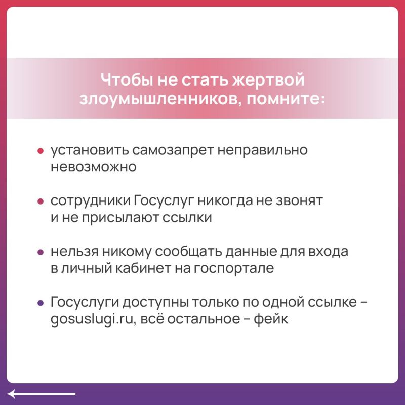   ! -      ,   