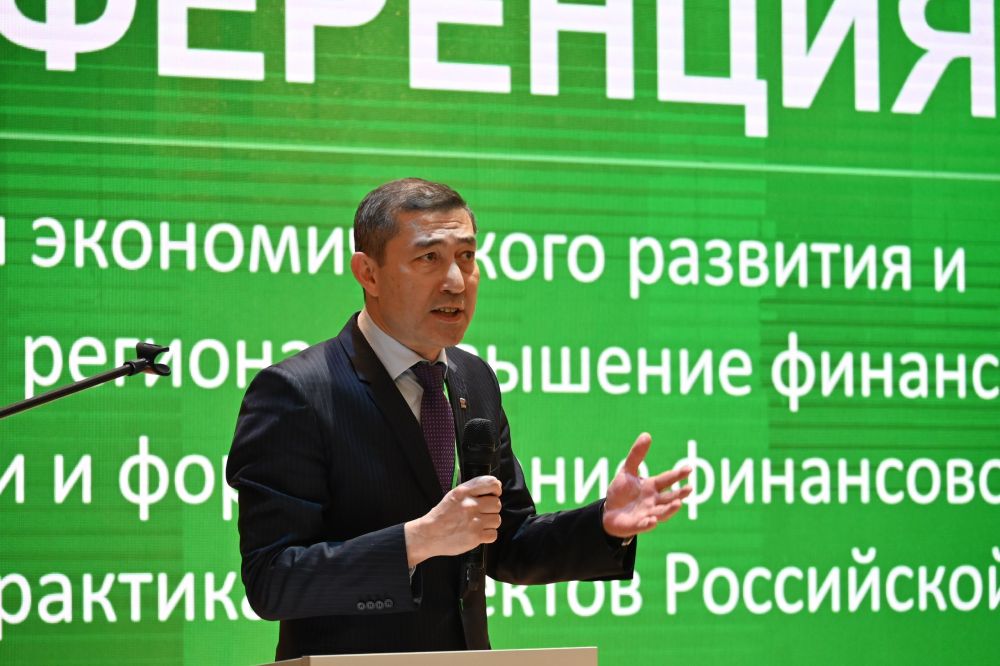 Минфин Крыма проводит юбилейную V Всероссийскую научно-практическую конференцию по вопросам экономического развития и управления региона Минфин Крыма проводит юбилейную V Всероссийскую научно-практическую конференцию по вопросам экономического развития и управления региона