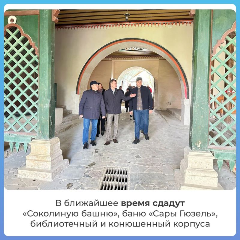 Реставрация Ханского дворца в Бахчисарае продолжается Реставрация Ханского дворца в Бахчисарае продолжается