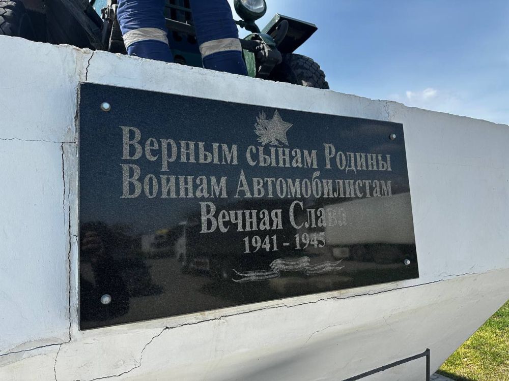         80- 
