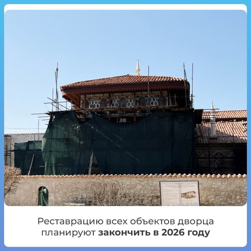 Реставрация Ханского дворца в Бахчисарае продолжается Реставрация Ханского дворца в Бахчисарае продолжается