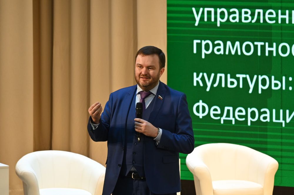 Минфин Крыма проводит юбилейную V Всероссийскую научно-практическую конференцию по вопросам экономического развития и управления региона Минфин Крыма проводит юбилейную V Всероссийскую научно-практическую конференцию по вопросам экономического развития и управления региона