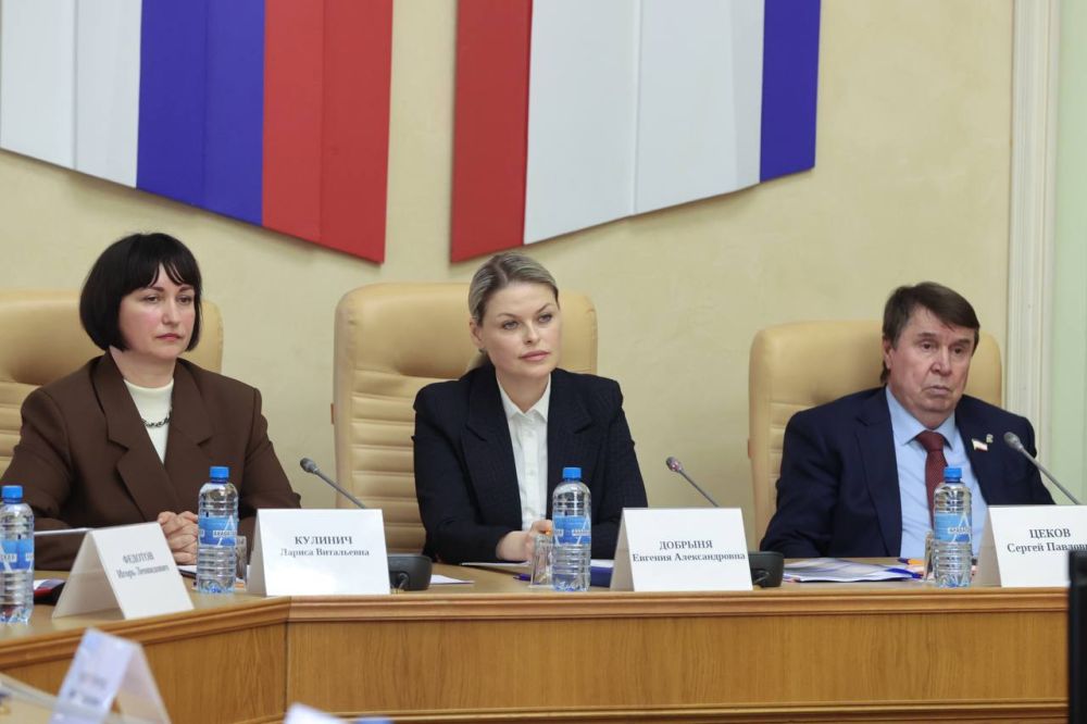 На расширенном заседании парламентского Комитета по имущественным и земельным отношениям под председательством Евгении Добрыня представителей ДНР, ЛНР, Запорожской и Херсонской областей ознакомили с особенностями управления... На расширенном заседании парламентского Комитета по имущественным и земельным отношениям под председательством Евгении Добрыня представителей ДНР, ЛНР, Запорожской и Херсонской областей ознакомили с особенностями управления...