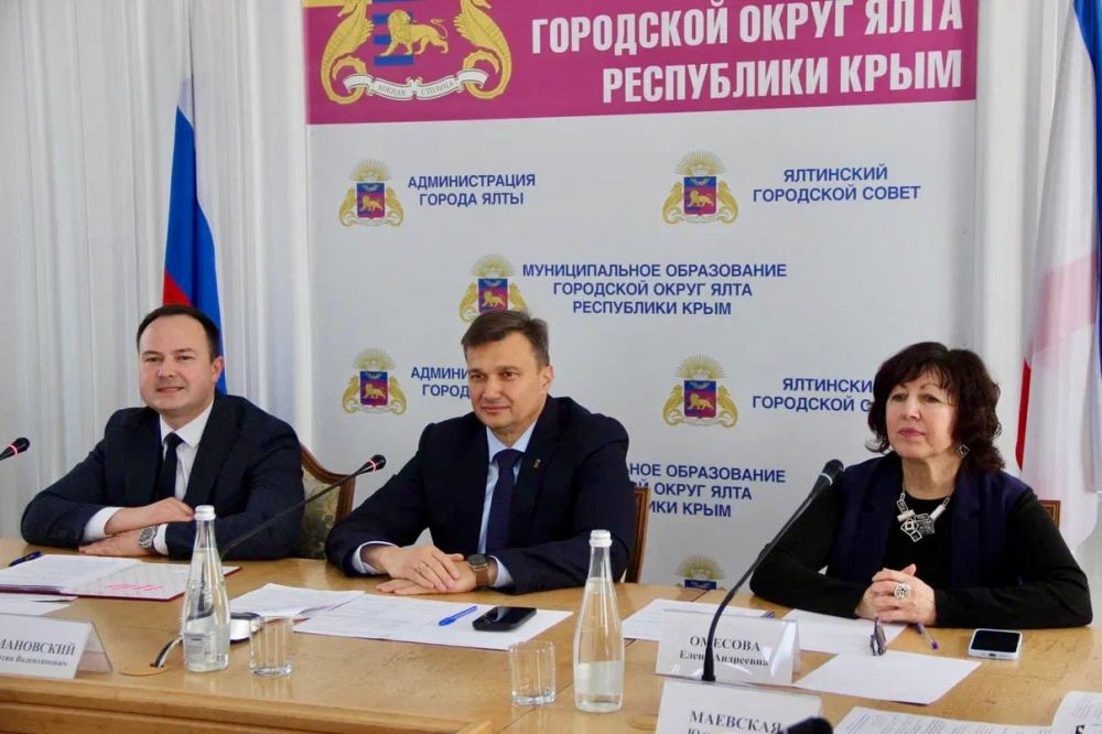 Константин Шимановский: В День Конституции Республики Крым состоялось первое заседания Совета по межнациональным и межконфессиональным отношениям при главе администрации Ялты! Константин Шимановский: В День Конституции Республики Крым состоялось первое заседания Совета по межнациональным и межконфессиональным отношениям при главе администрации Ялты!