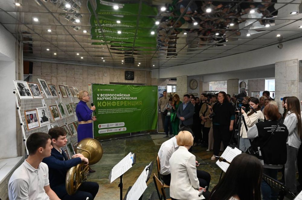 Алексей Зинченко: Принял участие во Всероссийской научно-практической конференции «Потенциал экономического развития и управления региона, повышение финансовой грамотности и формирование финансовой культуры: практика... Алексей Зинченко: Принял участие во Всероссийской научно-практической конференции «Потенциал экономического развития и управления региона, повышение финансовой грамотности и формирование финансовой культуры: практика...