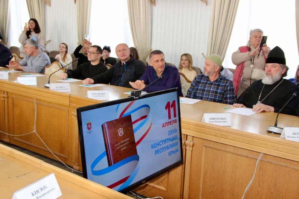 Константин Шимановский: В День Конституции Республики Крым состоялось первое заседания Совета по межнациональным и межконфессиональным отношениям при главе администрации Ялты! Константин Шимановский: В День Конституции Республики Крым состоялось первое заседания Совета по межнациональным и межконфессиональным отношениям при главе администрации Ялты!