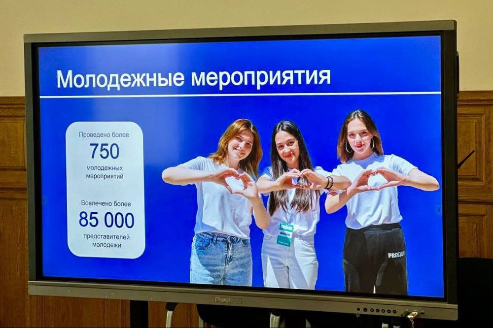 Владимир Немцев: В Законодательном Собрании состоялось расширенное заседание комитета по образованию, науке, культуре, спорту и молодежной политике, на котором рассмотрели информацию о реализации основных задач Управления по... Владимир Немцев: В Законодательном Собрании состоялось расширенное заседание комитета по образованию, науке, культуре, спорту и молодежной политике, на котором рассмотрели информацию о реализации основных задач Управления по...