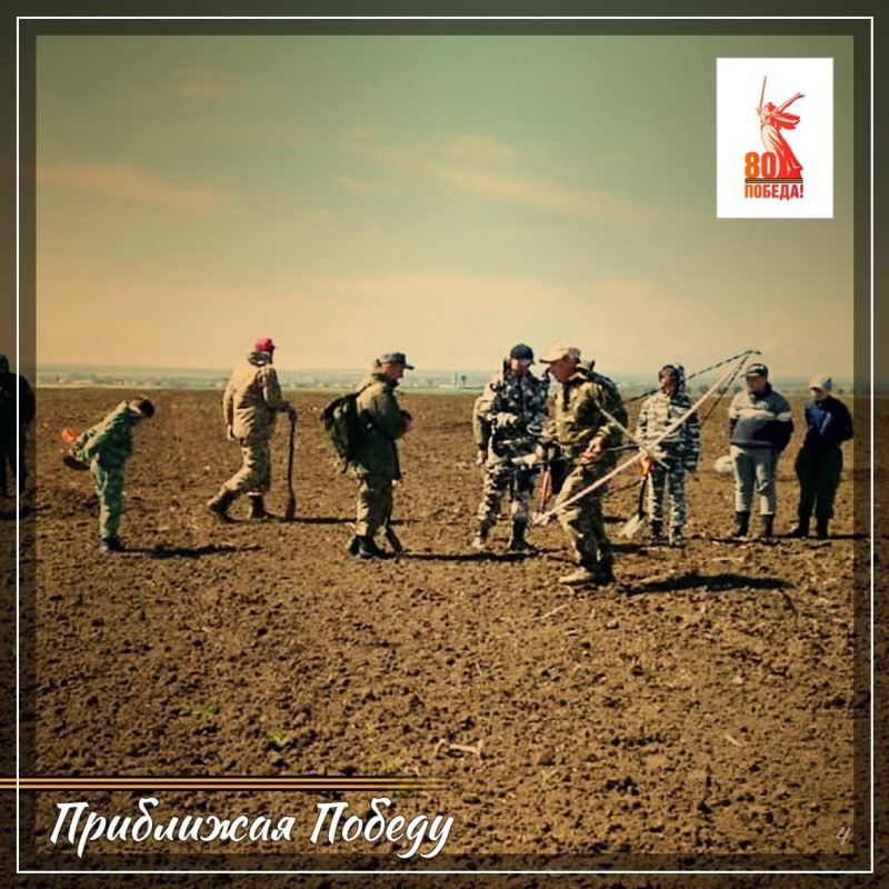 К 80-летию Великой Победы ЭКЦ МВД России подготовил спецпроект #ПриближаяПобеду, повествующий о том, как сотрудники ведомственной экспертно-криминалистической службы помогают сохранить историческую правду о Великой... К 80-летию Великой Победы ЭКЦ МВД России подготовил спецпроект #ПриближаяПобеду, повествующий о том, как сотрудники ведомственной экспертно-криминалистической службы помогают сохранить историческую правду о Великой...