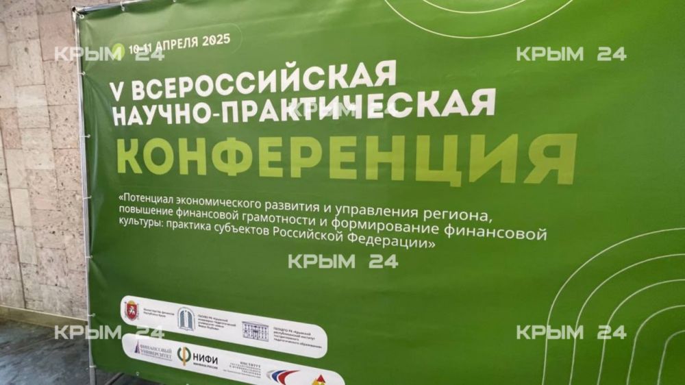 Крымский и красноярский вузы подпишут соглашение о сотрудничестве Крымский и красноярский вузы подпишут соглашение о сотрудничестве