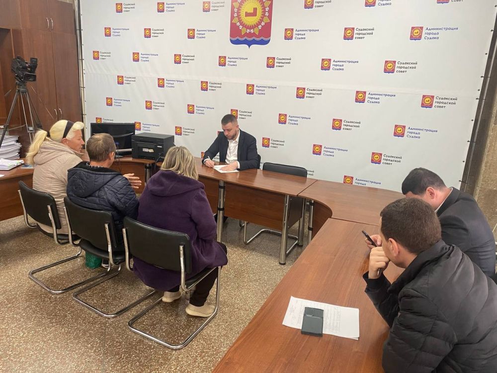 Кирилл Чебышев: Сегодня провел традиционный пятничный прием граждан в администрации нашего города Кирилл Чебышев: Сегодня провел традиционный пятничный прием граждан в администрации нашего города