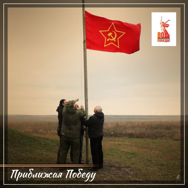 К 80-летию Великой Победы ЭКЦ МВД России подготовил спецпроект #ПриближаяПобеду, повествующий о том, как сотрудники ведомственной экспертно-криминалистической службы помогают сохранить историческую правду о Великой... К 80-летию Великой Победы ЭКЦ МВД России подготовил спецпроект #ПриближаяПобеду, повествующий о том, как сотрудники ведомственной экспертно-криминалистической службы помогают сохранить историческую правду о Великой...