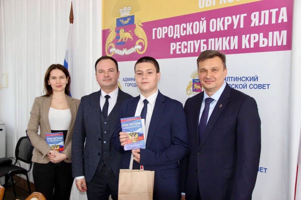 Константин Шимановский: В День Конституции Республики Крым состоялось первое заседания Совета по межнациональным и межконфессиональным отношениям при главе администрации Ялты! Константин Шимановский: В День Конституции Республики Крым состоялось первое заседания Совета по межнациональным и межконфессиональным отношениям при главе администрации Ялты!