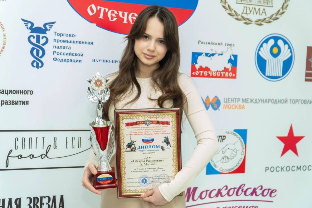 Открыт приём заявок на IX Международный фестиваль «Молодые таланты Отечества» Открыт приём заявок на IX Международный фестиваль «Молодые таланты Отечества»