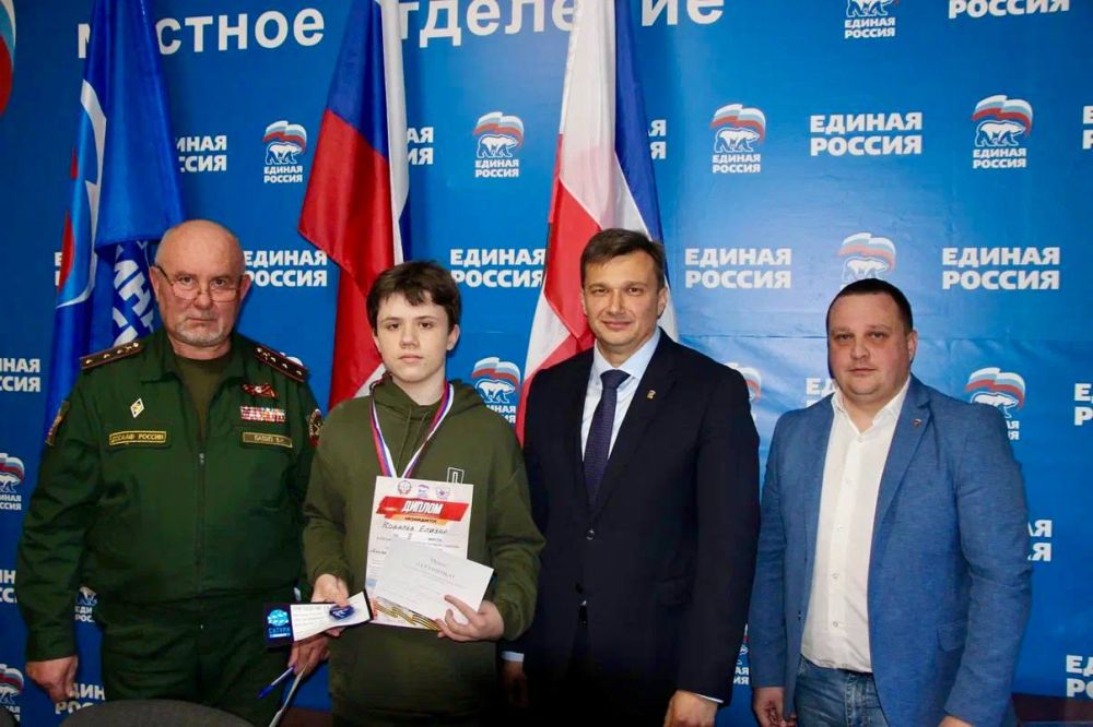 Константин Шимановский: В преддверии Дня освобождения Ялты от немецко-фашистских захватчиков вручили награды призёрам VIII турнира «Лучший стрелок Единой России» этапов «А ну-ка парни» и «А ну-ка девушки»! Константин Шимановский: В преддверии Дня освобождения Ялты от немецко-фашистских захватчиков вручили награды призёрам VIII турнира «Лучший стрелок Единой России» этапов «А ну-ка парни» и «А ну-ка девушки»!