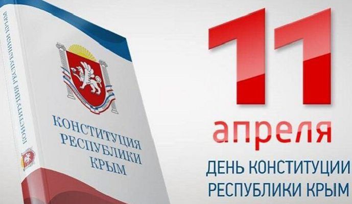  :  !.       ! 11  2014               