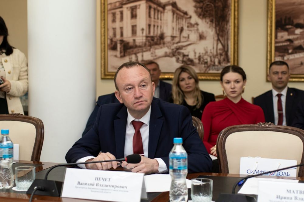 Михаил Афанасьев: В крымской столице состоялся семинар-совещание «Опыт интеграции Республики Крым в социально-экономическую и правовую системы Российской Федерации и состояние законодательства воссоединенных субъектов РФ» Михаил Афанасьев: В крымской столице состоялся семинар-совещание «Опыт интеграции Республики Крым в социально-экономическую и правовую системы Российской Федерации и состояние законодательства воссоединенных субъектов РФ»
