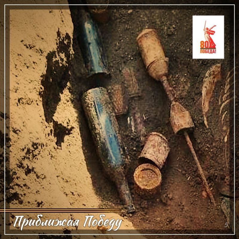 К 80-летию Великой Победы ЭКЦ МВД России подготовил спецпроект #ПриближаяПобеду, повествующий о том, как сотрудники ведомственной экспертно-криминалистической службы помогают сохранить историческую правду о Великой... К 80-летию Великой Победы ЭКЦ МВД России подготовил спецпроект #ПриближаяПобеду, повествующий о том, как сотрудники ведомственной экспертно-криминалистической службы помогают сохранить историческую правду о Великой...