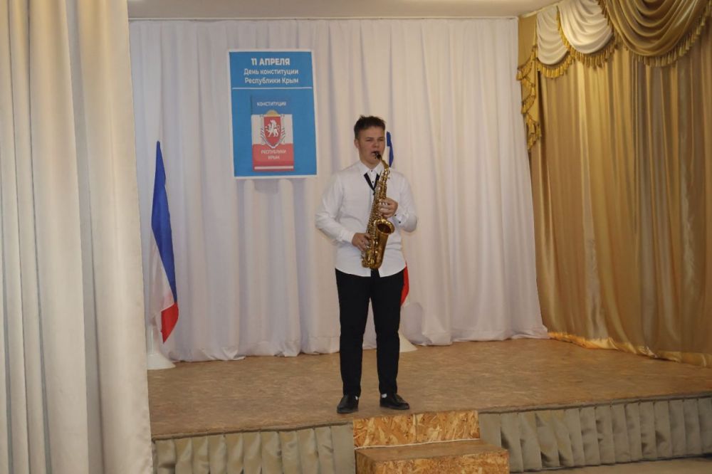 11 апреля вся наша республика отмечает День Конституции Республики Крым
