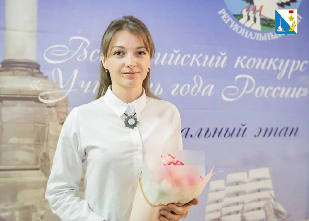 Учитель истории и обществознания из гимназии № 8, Алла Сергеевна Жигалова, стала победителем регионального этапа Всероссийского конкурса «Учитель года – 2025» Учитель истории и обществознания из гимназии № 8, Алла Сергеевна Жигалова, стала победителем регионального этапа Всероссийского конкурса «Учитель года – 2025»
