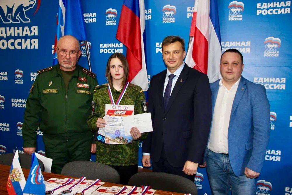 Константин Шимановский: В преддверии Дня освобождения Ялты от немецко-фашистских захватчиков вручили награды призёрам VIII турнира «Лучший стрелок Единой России» этапов «А ну-ка парни» и «А ну-ка девушки»! Константин Шимановский: В преддверии Дня освобождения Ялты от немецко-фашистских захватчиков вручили награды призёрам VIII турнира «Лучший стрелок Единой России» этапов «А ну-ка парни» и «А ну-ка девушки»!