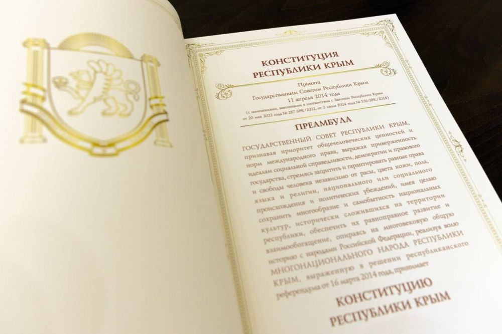 ����� ������: ��������� ����������, ������!