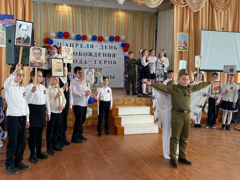 В керченских учреждениях образования прошли прошли мероприятия, посвященные Дню освобождения города от немецко-фашистских захватчиков В керченских учреждениях образования прошли прошли мероприятия, посвященные Дню освобождения города от немецко-фашистских захватчиков