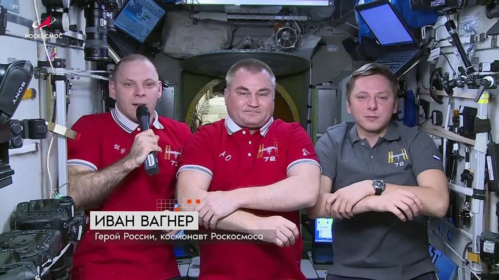 ����� ������: ������� ������!. ������� �� �������� ������������� �������� � ���� ������������! � ���� ����, 12 ������ 1961 ����, ��� ���������� ��������������� ���� ���������� ������� �������� ������ � ���� ���� � ������