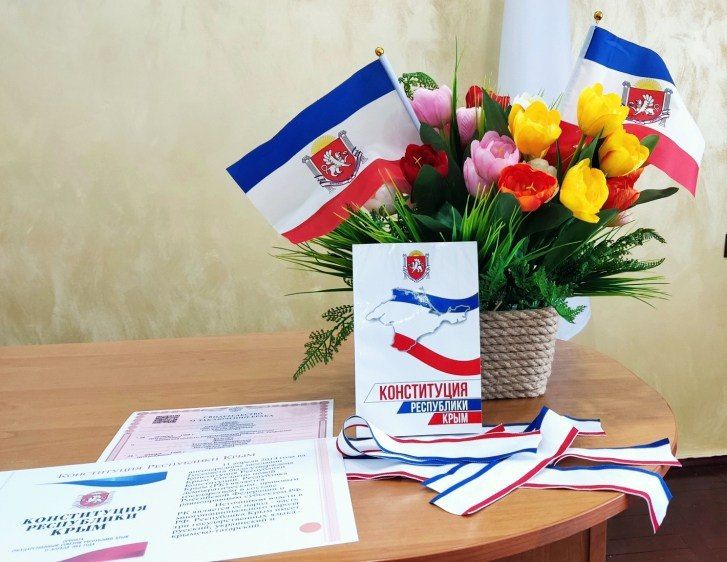Раздольненский районный отдел ЗАГС также проводил торжественные регистрации заключения брака, приуроченные ко Дню Конституции Республики Крым
