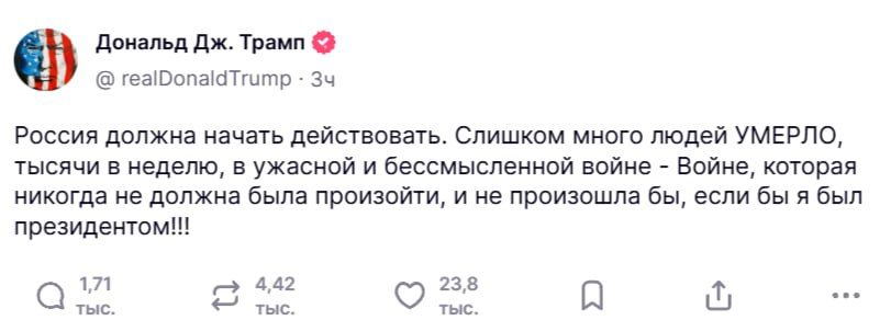 Юрий Баранчик: Вчера с неожиданным визитом в Россию прилетел спецпредставитель США Уиткофф Юрий Баранчик: Вчера с неожиданным визитом в Россию прилетел спецпредставитель США Уиткофф