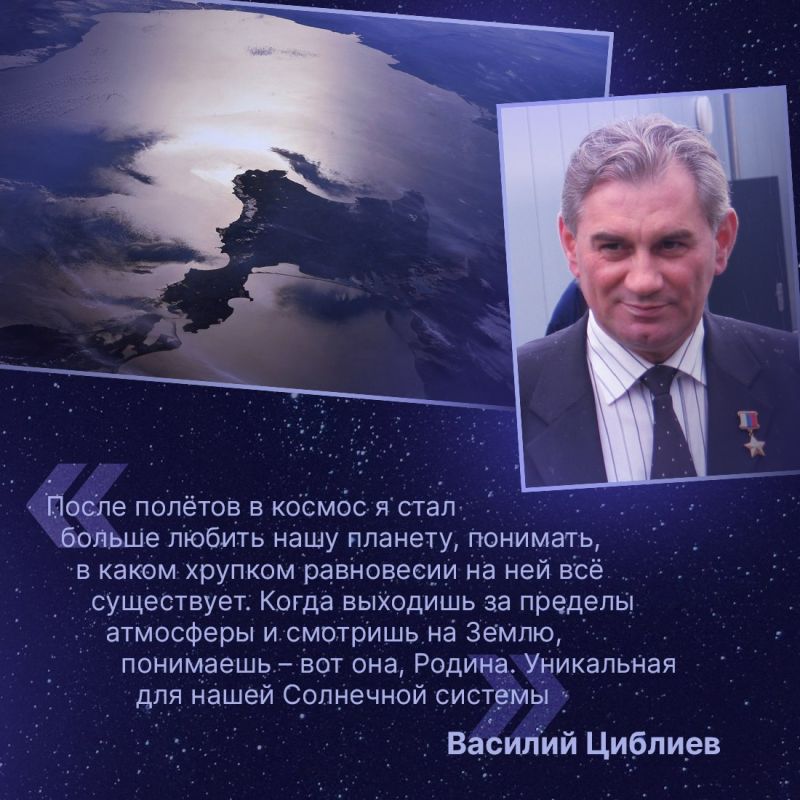 Звёздное небо всегда было и остаётся одной из самых волнующих для человечества загадок Звёздное небо всегда было и остаётся одной из самых волнующих для человечества загадок