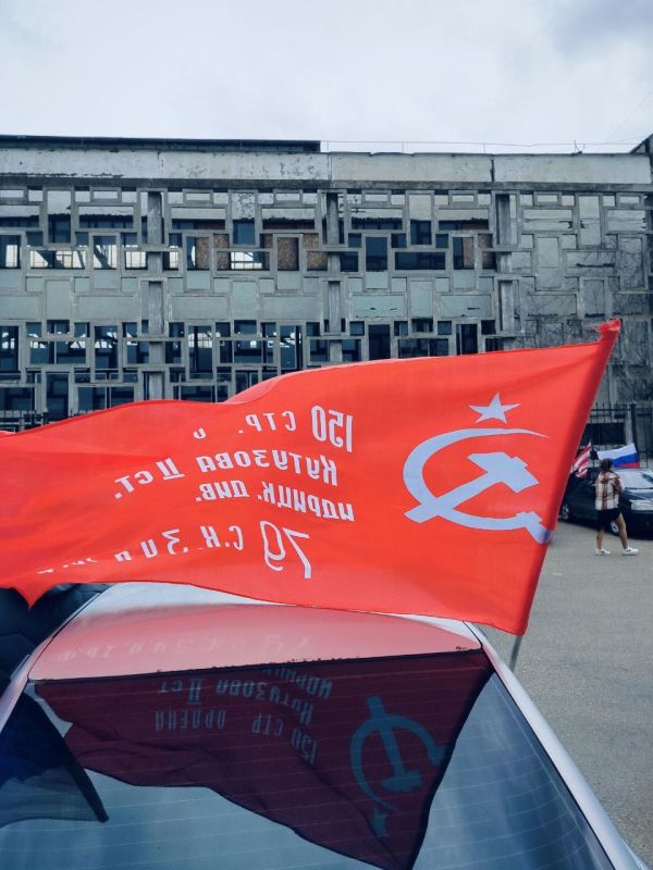 #память. В Керчи состоялся авто-мотопробег, приуроченный к 81-й годовщине освобождения города #память. В Керчи состоялся авто-мотопробег, приуроченный к 81-й годовщине освобождения города