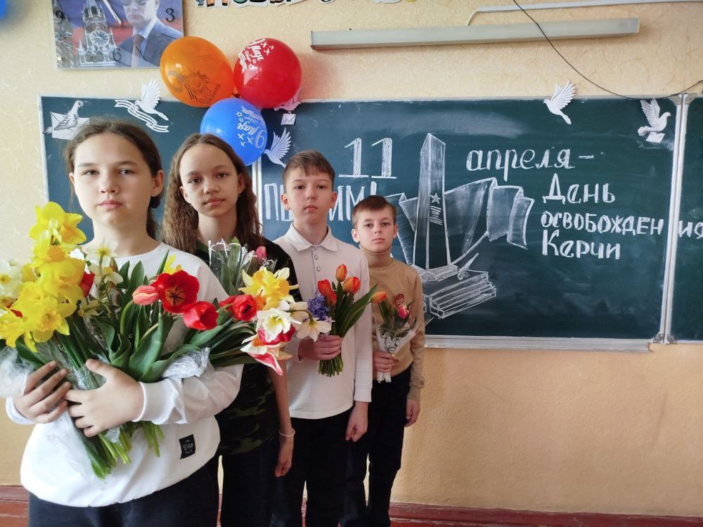 В керченских учреждениях образования прошли прошли мероприятия, посвященные Дню освобождения города от немецко-фашистских захватчиков В керченских учреждениях образования прошли прошли мероприятия, посвященные Дню освобождения города от немецко-фашистских захватчиков