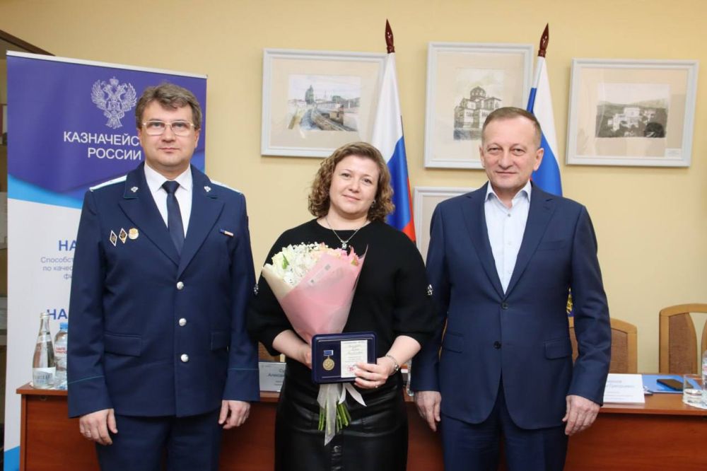 Заместители руководителя Казначейства России Эли Исаев и Александр Суконкин приняли участие в расширенном заседании Коллегии Управления Федерального казначейства по Республике Крым Заместители руководителя Казначейства России Эли Исаев и Александр Суконкин приняли участие в расширенном заседании Коллегии Управления Федерального казначейства по Республике Крым