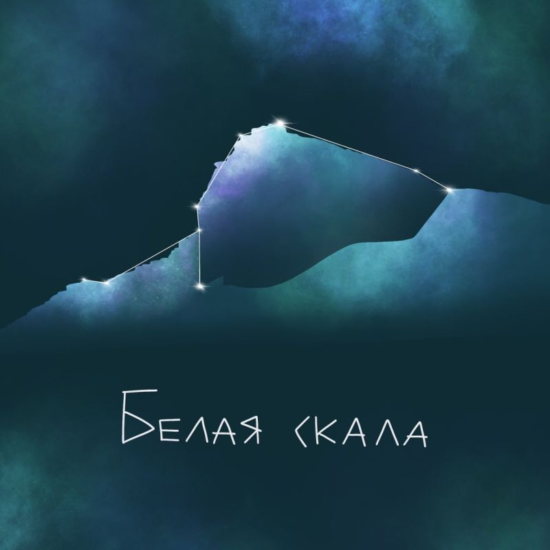 Если хотите оказаться поближе к космосу, идите в горы Если хотите оказаться поближе к космосу, идите в горы