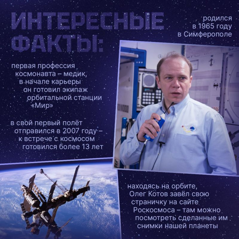 Звёздное небо всегда было и остаётся одной из самых волнующих для человечества загадок Звёздное небо всегда было и остаётся одной из самых волнующих для человечества загадок