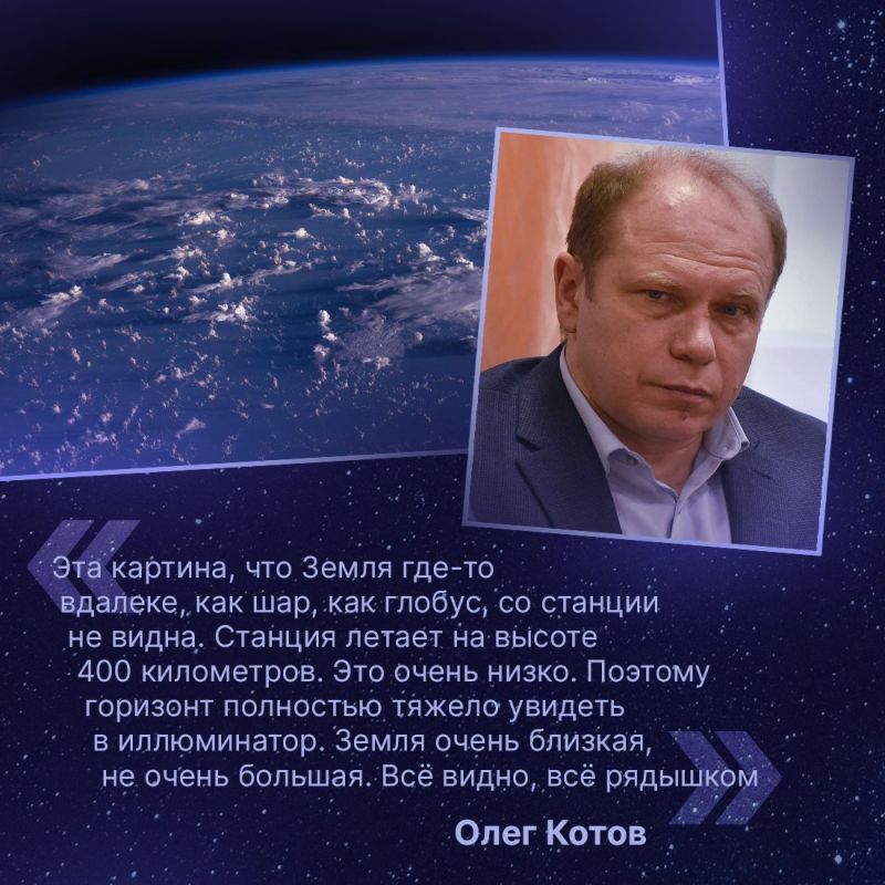 Звёздное небо всегда было и остаётся одной из самых волнующих для человечества загадок Звёздное небо всегда было и остаётся одной из самых волнующих для человечества загадок
