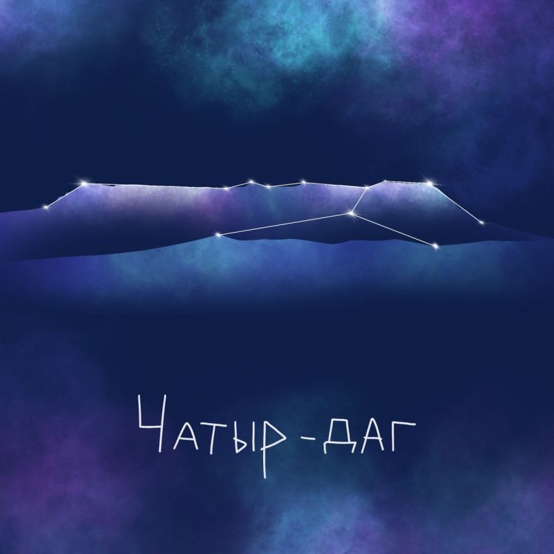Если хотите оказаться поближе к космосу, идите в горы Если хотите оказаться поближе к космосу, идите в горы