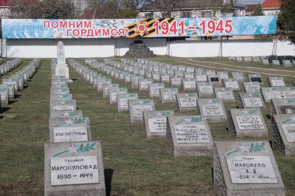 Симферополь отмечает 81-ую годовщину освобождения от немецко-фашистских захватчиков Симферополь отмечает 81-ую годовщину освобождения от немецко-фашистских захватчиков