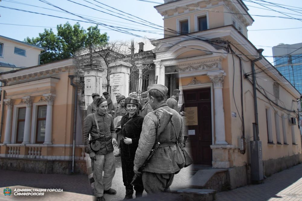 В День освобождения Симферополя от фашистских захватчиков предлагаем ознакомиться с фотографиями времен Великой Отечественной войны и современными кадрами города В День освобождения Симферополя от фашистских захватчиков предлагаем ознакомиться с фотографиями времен Великой Отечественной войны и современными кадрами города