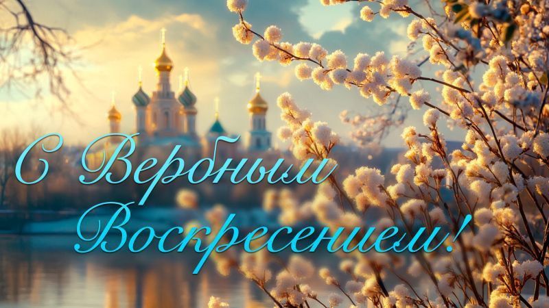 Сергей Петелин: Уважаемые ветераны Великой Отечественной войны, труженики тылы, жители Симферопольского района! Сергей Петелин: Уважаемые ветераны Великой Отечественной войны, труженики тылы, жители Симферопольского района!