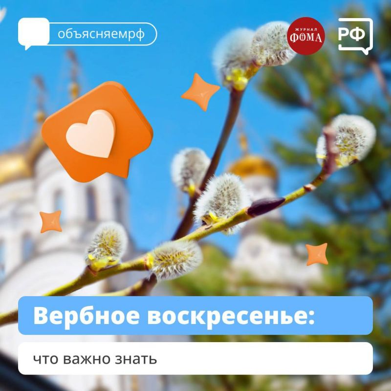 ����� ������: ����� ���������� ���� ��������� � ��������� � ��� ��� ��� �����?