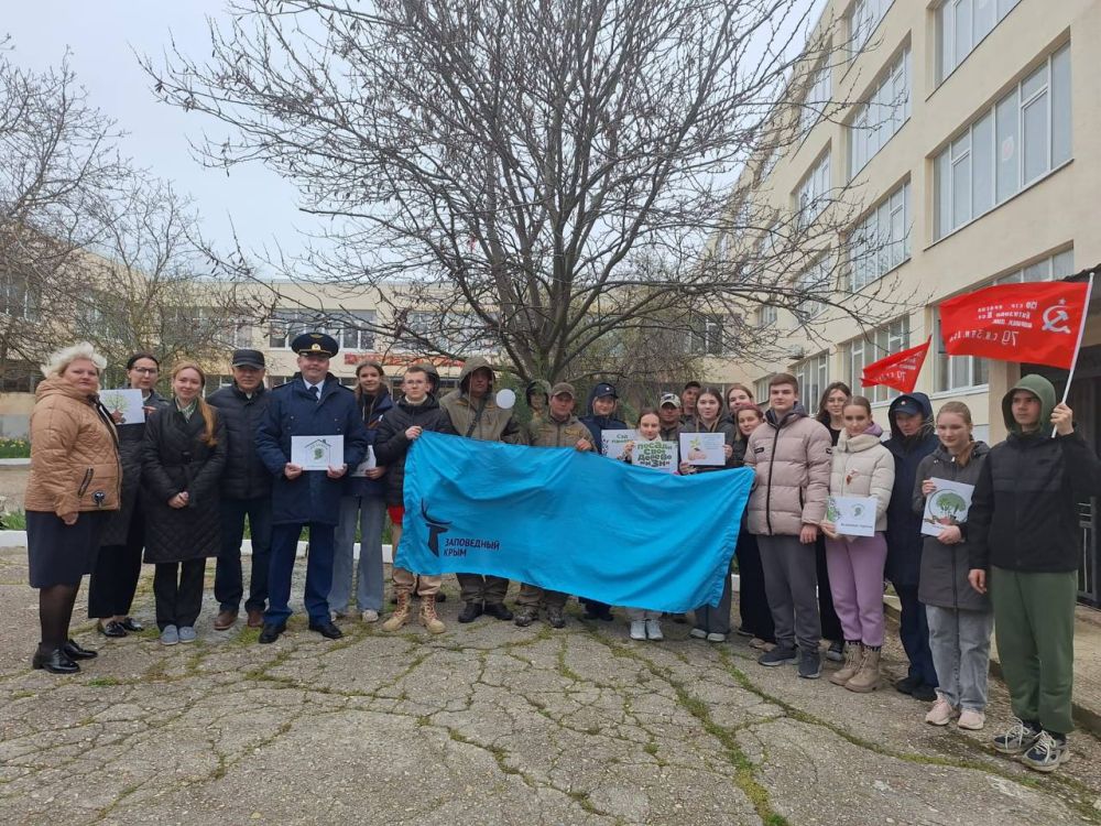 В керченских учреждениях образования прошли мероприятия, посвященные Дню освобождения города от немецко-фашистских захватчиков В керченских учреждениях образования прошли мероприятия, посвященные Дню освобождения города от немецко-фашистских захватчиков